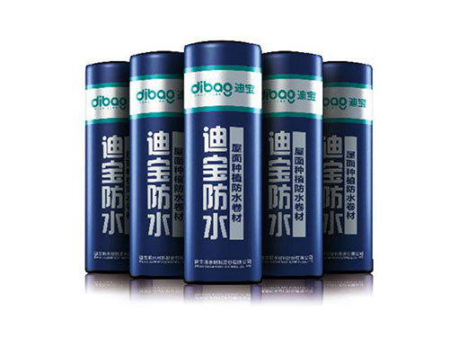 ELASTOMER MODIFIED ASPHALT CHEMICAL ROOTPUNCTURE RESISTANT WATERPROOFING COILEDMATERIAL