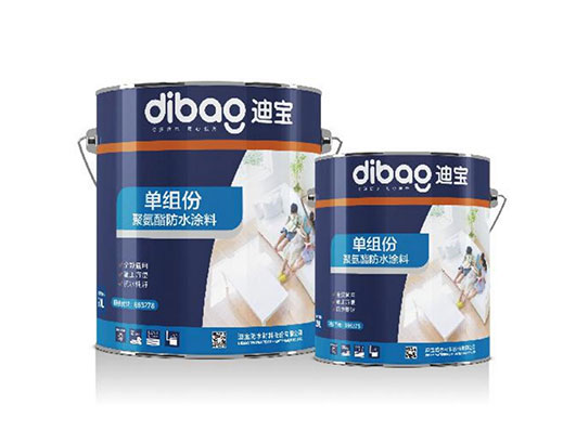 单组份聚氨酯防水涂料