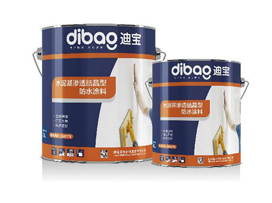 水泥基渗透结晶型防水涂料