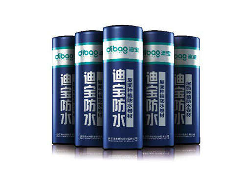 ELASTOMER MODIFIED ASPHALT COMPOSITECOPPER BASED ROOT PUNCTURE RESISTANTWATERPROOFING COILED MATERIAL