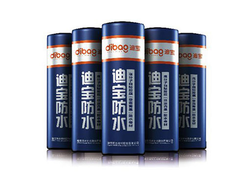 NON-ASPHALT-BASED HDPE POLYMER SELFADHESIVE WATERPROOF MEMBRANE