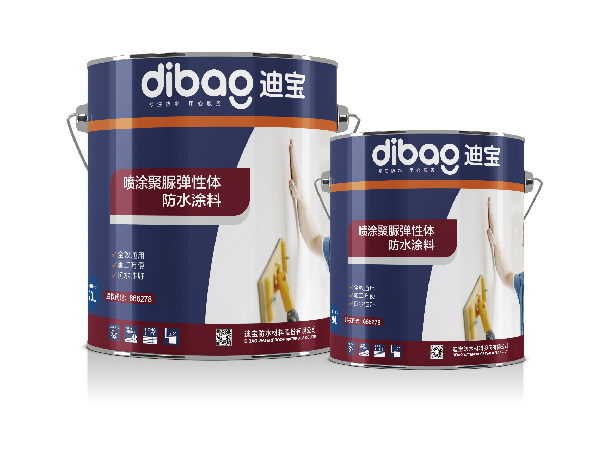 喷涂聚脲弹性体防水涂料