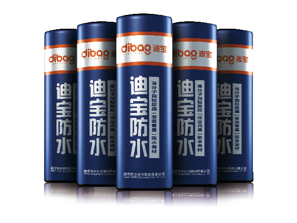 高分子自粘胶膜（非沥青基）防水卷材