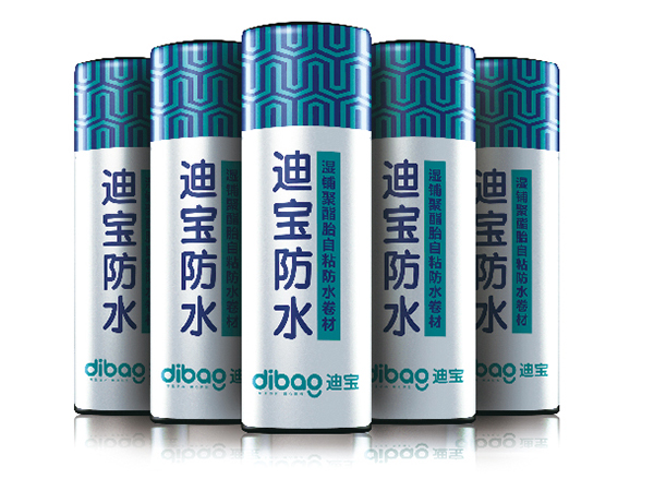 湿铺聚酯胎自粘防水卷材