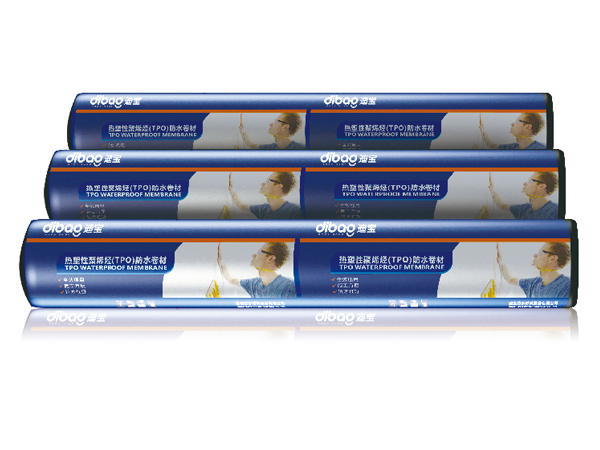 热塑性聚烯烃（TPO）防水卷材