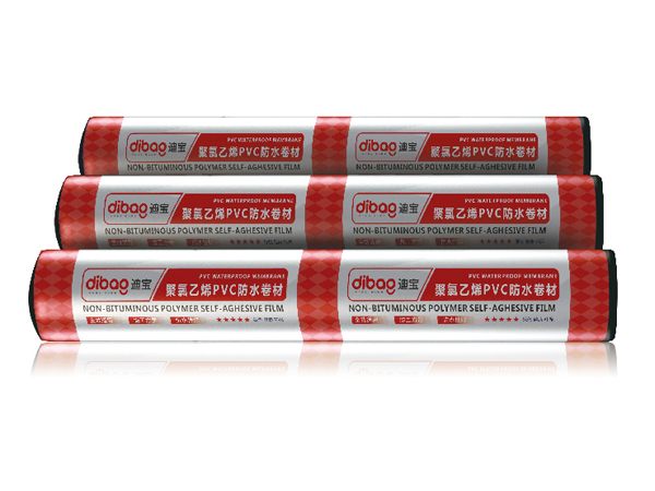 内增强加筋型聚氯乙烯PVC防水卷材