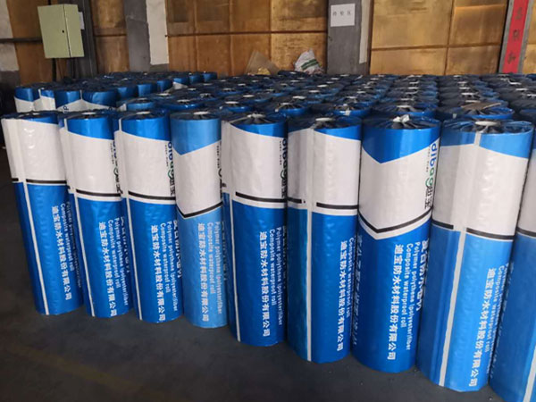 聚酯复合防水卷材