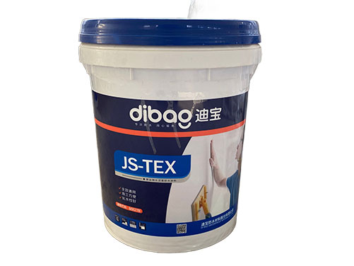 聚合物水泥(JS)复合防水涂料