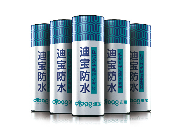 red芯分子粘防水卷材