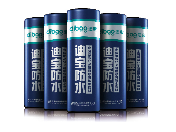 金属胎高分子耐根穿刺防水卷材